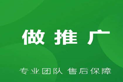 百度竞价广告投放案例：关键词策略与效果分析