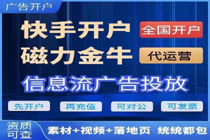 案例分享：SEM推广如何实现精准营销